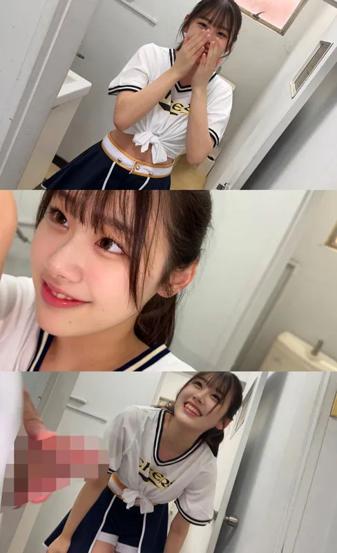 smub037｜なぎさちゃん